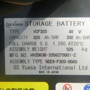 Xe đứng lái NYK 1,8 tấn
